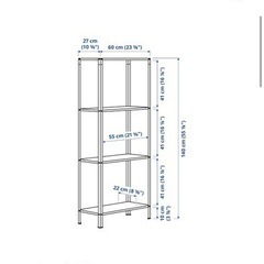 【取引中】IKEA 収納棚2個セット