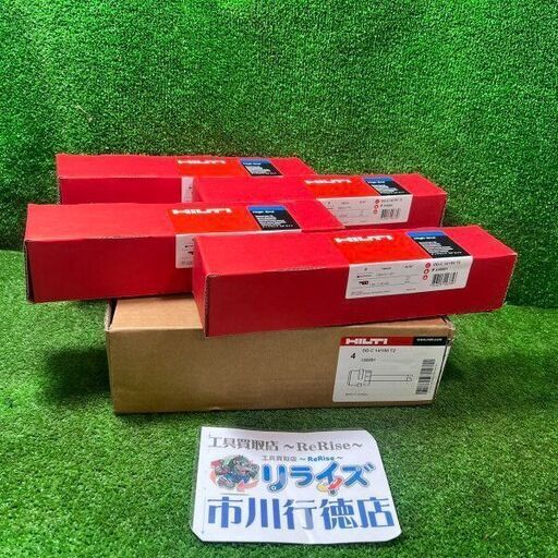 ヒルティ DD-C 14/150T2 ダイヤモンドコアビット 4個セット ※長期保管品の為、傷・汚れ有(画像参照)【市川行徳店】【店頭取引限定】【未使用】管理番号：ITNKGMNV6M6S