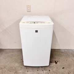 6ヶ月安心保証付き】TOSHIBA 簡易乾燥機能付洗濯機 2017年製