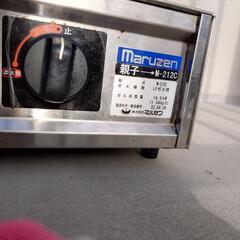 　コンロ　ガスコンロ　プロパン用　火力強い　業務用ガスコンロ　値下げしました。