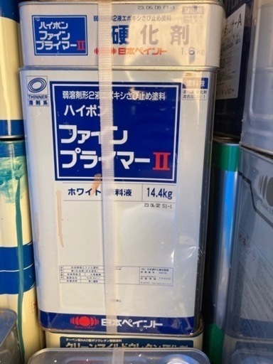 二液錆止め　ハイポンファインプライマー