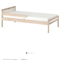 IKEA　シングルベッド