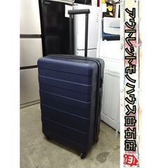 TSAロックの中古が安い！激安で譲ります・無料であげます｜ジモティー