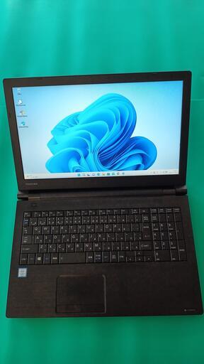 東芝 dynabook B65/J 【Windows11 pro】【MS Office2021】