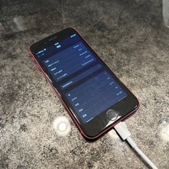 【値下・キャンセル発生】iPhone SE 第2世代 Produ...