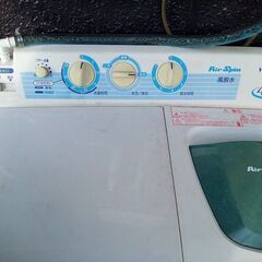 2層式の洗濯機