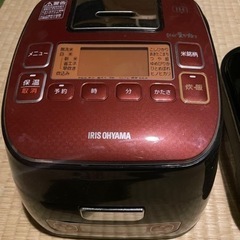 アイリスオーヤマ　IH炊飯器