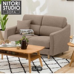 即決の方値下げ可能‼️】ふたり用 ソファ➕スツールセット