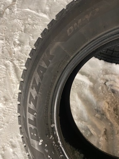 スタッドレス4本】BS 225/65R17 DM-V2 225 65R 17 ブリヂストン