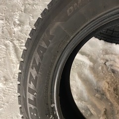 【スタッドレス4本】BS 225/65R17  DM-V2