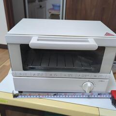 トースター　白色　22年製　PTY-TD901D
