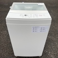 💕【取付無料！】ニトリ　6.0Kg 洗濯機　2021年モデル！
