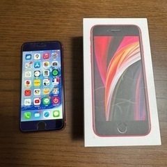 iPhone SE 第2世代 (SE2) レッド 128 GB ...