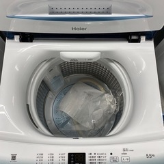 Haier 全自動洗濯機　JW-U55HK 2023年製　【トレファク東大阪店】