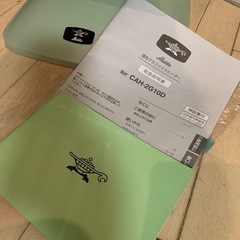 アラジン　遠赤グラファイトヒーター　CAH-2G10D