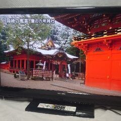 三菱（MITSUBISHI）液晶カラーテレビ【形名LCD-40M...