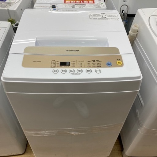IRIS OHYAMA 全自動洗濯機　IAW-T502EN 2019年製　【トレファク東大阪店】