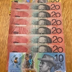 オーストラリアドル紙幣　オーストラリアへ旅行予定の方