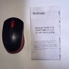 エレコム　Bluetooth マウス