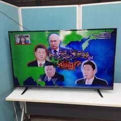 アイリスオーヤマ　55インチテレビ