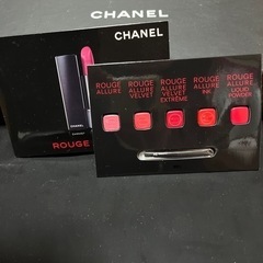 CHANEL・シャネル　ルージュアリュール