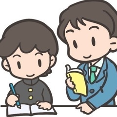 小学生から高校生まで、学校の授業の復習から英検対策、入試対策を行っていきますの画像