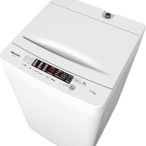 ハイセンス 全自動 洗濯機 5.5kg ホワイト
