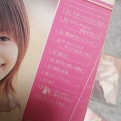ハロプロ　CD　DVD