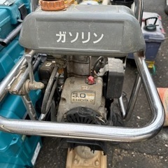 三笠　ランマー　MT-55  動きます！