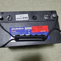 AC Delco ボイジャーM27MF