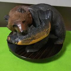 伝統 工芸品  木製 木彫りの熊 彫刻 クマ 台座付き