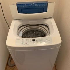 【ネット決済】【値下げ】洗濯機 小型 4.2kg Haier 白...