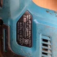 (お取引決定)マキタ　18Vセーバーソー