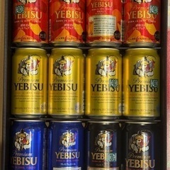 【受渡終了】エビスビールギフトセット　12缶