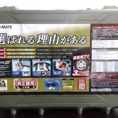 未使用 カーメイト 非金属 タイヤチェーン バイアスロン クイックイージー