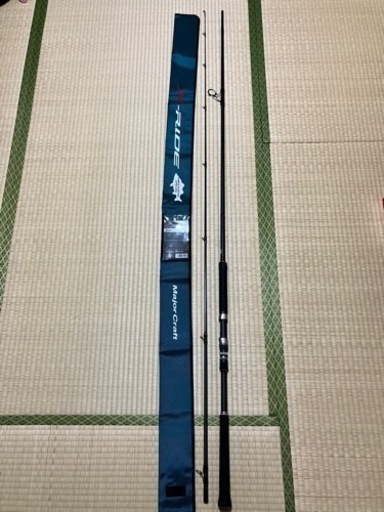 釣竿ロッド　メジャークラフト　XRS-1102Hira