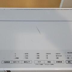 パナソニックのハイブリッド除湿機20年式