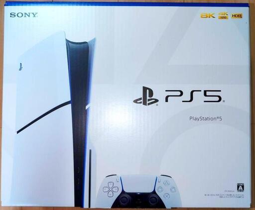 PlayStation5 最新モデル CFI-2000A01 Slim