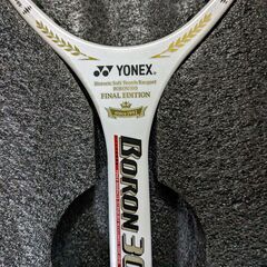 YONEX　ボロン３００　新品未使用　受注限定品