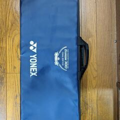 YONEX　ボロン３００　新品未使用　受注限定品