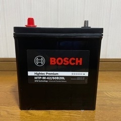 BOSCH バッテリー HTP-M-42 60B20L 2022...