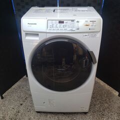 Panasonicドラム式洗濯乾燥機 マンションサイズ NA-V...