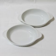 グラタン皿　2枚　食器　ホワイト