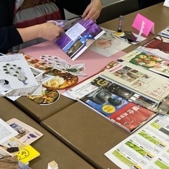 新宿1/14🎁✨【ごきげんは創れる！はじめてのコラージュ】 - イベント