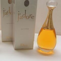 Dior Jadore Eau de Parfum 100ml ...