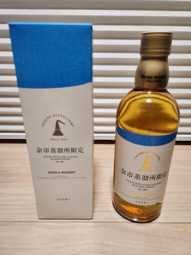 【お値打ち価格】余市　ブレンデッドウイスキー