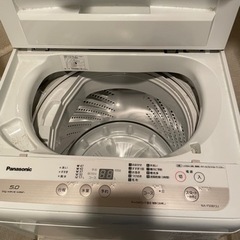 【ネット決済】Panasonic洗濯機‼️