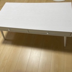 【ネット決済】スッキリ収納できる引出し2個付きセンターテーブル