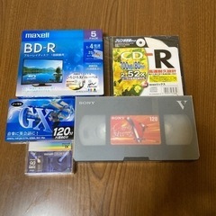 マクセル　BD-R 5枚　ミニDV SONY ビデオテープ　VH...