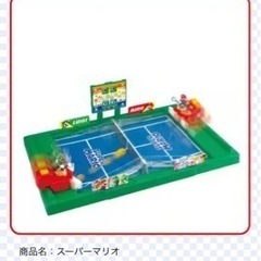 スーパーマリオ　テニスゲーム　美品